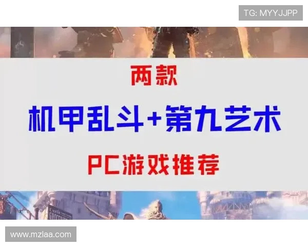 电脑射击游戏排行榜无法打开的常见原因及解决方法解析