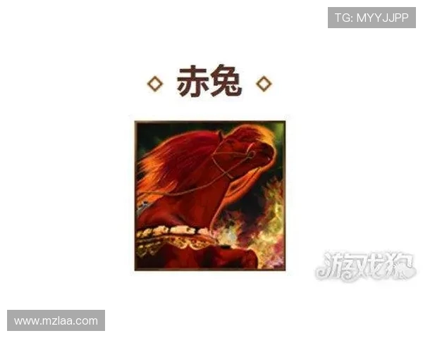 赤兔马在不同游戏作品中的形象演变与特色对比分析